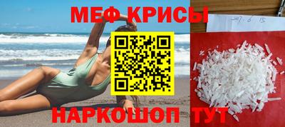 каннабис Беслан