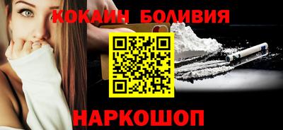 каннабис Беслан