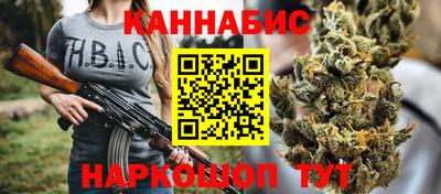 сатива Берёзовский