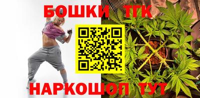 сатива Берёзовский