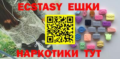 сатива Берёзовский