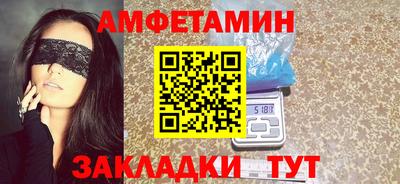 каннабис Беслан
