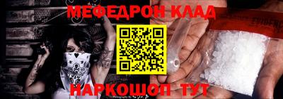 сатива Берёзовский