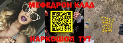 сатива Берёзовский