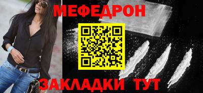 сатива Берёзовский