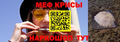 сатива Берёзовский