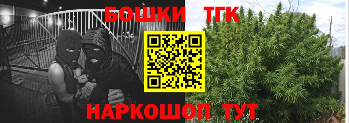 Марихуана план Кизилюрт